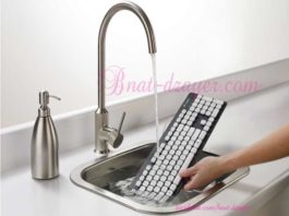 clavier-lavable-waterproof