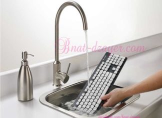 clavier-lavable-waterproof