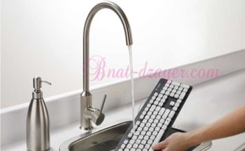 clavier-lavable-waterproof