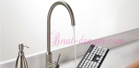 clavier-lavable-waterproof