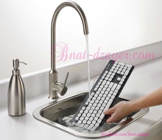 clavier-lavable-waterproof