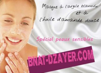 masque-a-argile-blanche-huile-amande