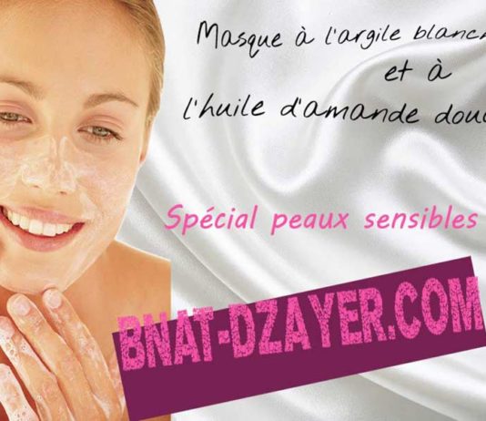 masque-a-argile-blanche-huile-amande