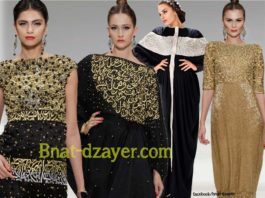 das-collection-2013