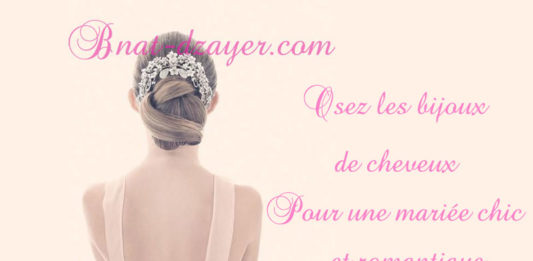 accessoirs-bijoux-cheveux-mariees