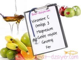 Complement-alimentaire