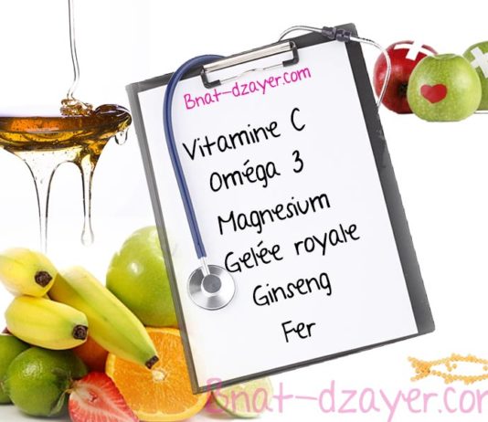 Complement-alimentaire