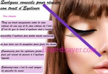 conseils-eyeliner-appliquer-reussir