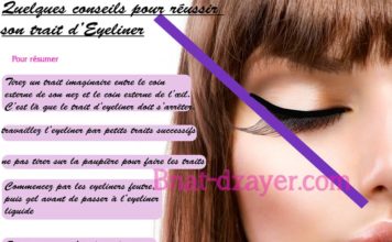 conseils-eyeliner-appliquer-reussir