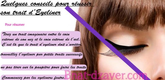 Quelques conseils pour faire un beau trait d’eyeliner conseils-eyeliner-appliquer-reussir