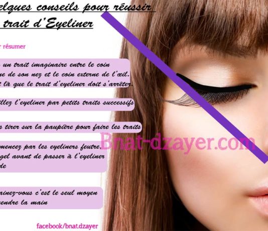 conseils-eyeliner-appliquer-reussir