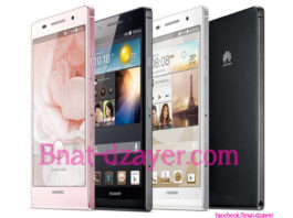 huawei-ascend-p6-telephone