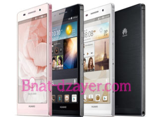 huawei-ascend-p6-telephone