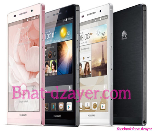 huawei-ascend-p6-telephone