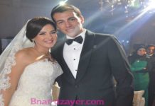 samira-ghanim-mariage-douneya
