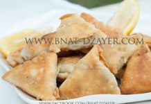 Bourek à la pâte maison (bourek l’a3djine)