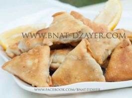 Bourek à la pâte maison (bourek l’a3djine)