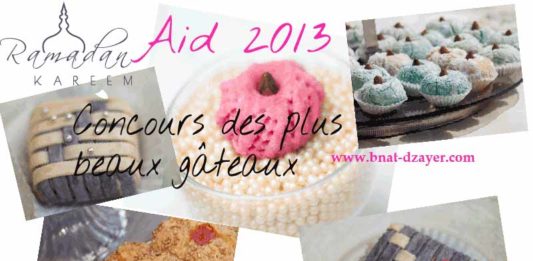 Les plus beaux gâteaux de l’Aîd 2013, concours facebook concour-des-plus-beaux-gateaux-aid-2013