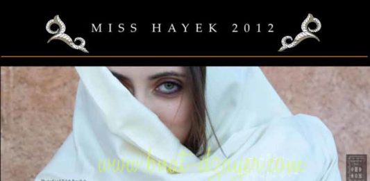 L’élection Miss Hayek 2013, le voile traditionnel Algérien à l’honneur miss-hayek-2012-election