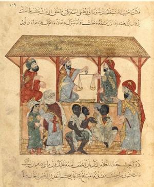 slaves_zadib_yemen_13th_century