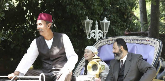 La série Turque çalikusu épisode 2 طائر النمنمة