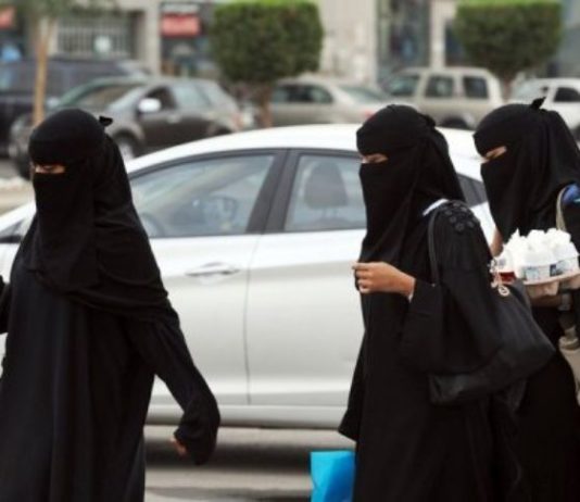 Arabie saoudite, plus de SMS quand la femme quitte le pays