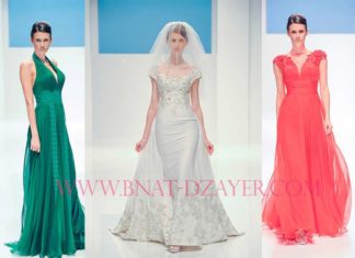 Robes du soir, du libanais Saher Dia collection printemps Eté 2014