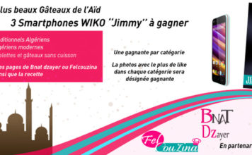 Concours des plus beaux gâteaux de l’Aid 2015