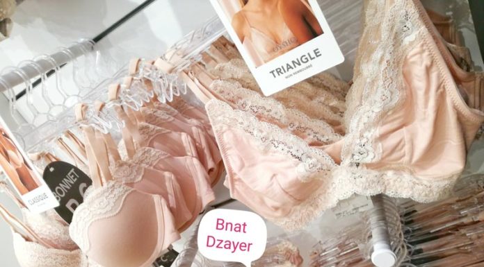 inauguration-oysho-algerie-modeles-lingerie-soutien-gorge